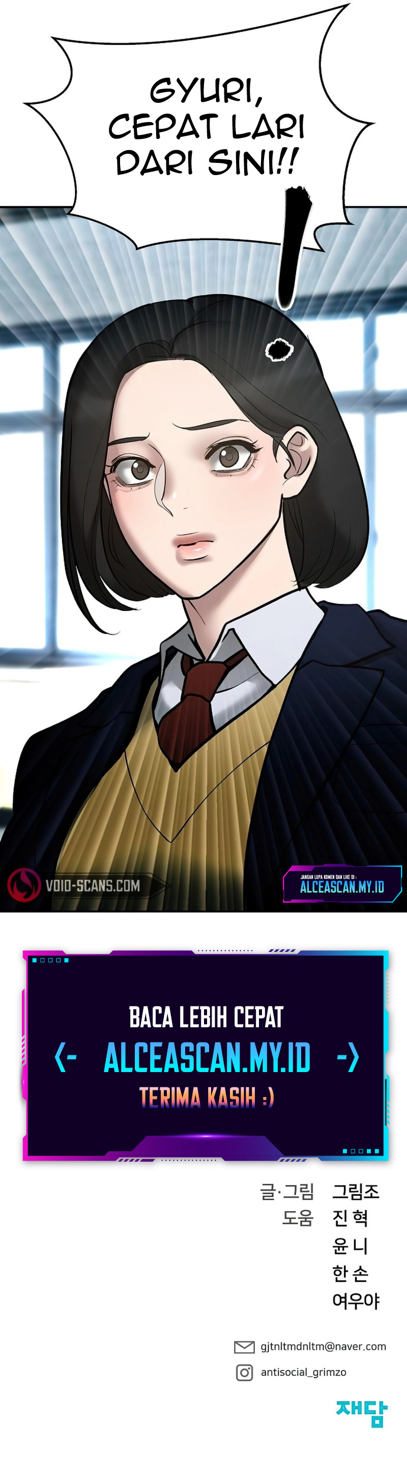 The Bully In Charge Chapter 50 Halaman 101