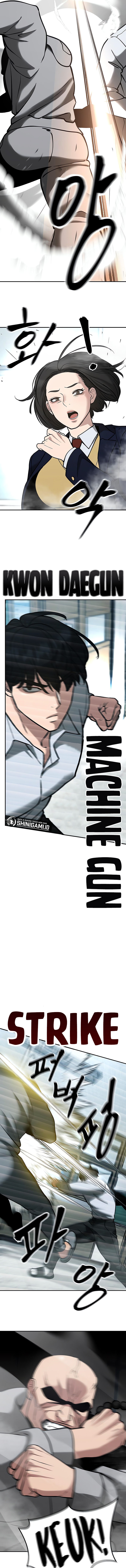 The Bully In Charge Chapter 51 Halaman 14