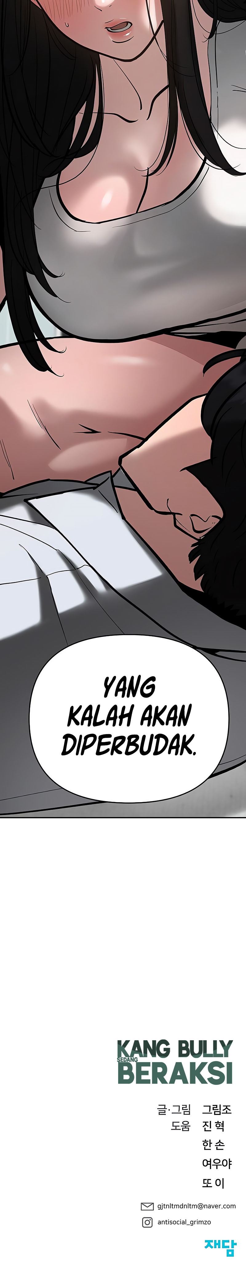 The Bully In Charge Chapter 55 Halaman 24