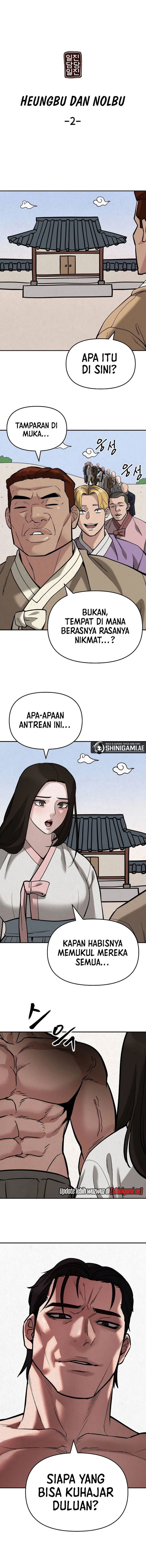 The Bully In Charge Chapter 66 Halaman 20
