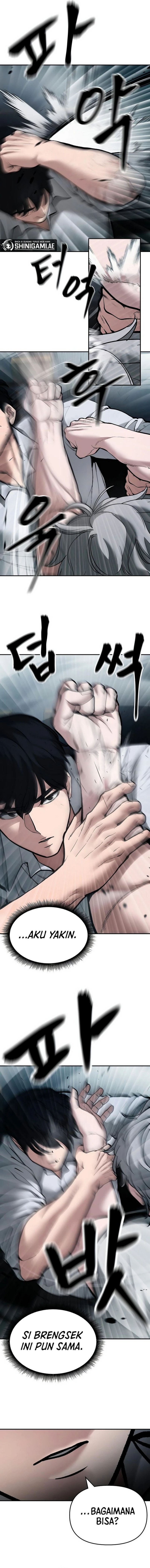 The Bully In Charge Chapter 67 Halaman 17