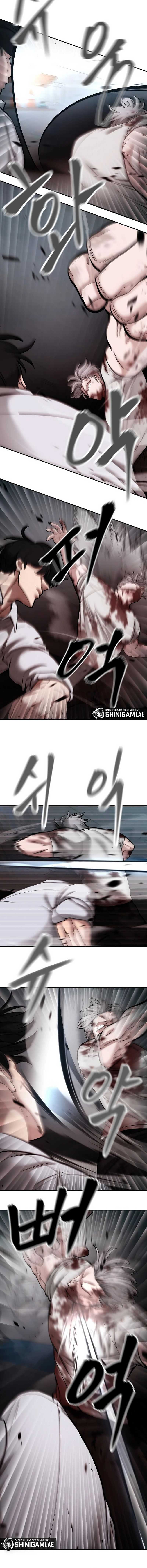 The Bully In Charge Chapter 68 Halaman 13