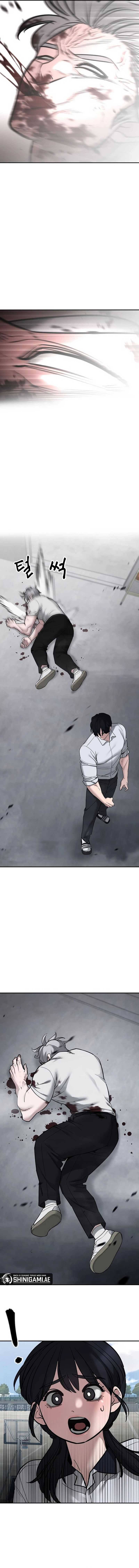The Bully In Charge Chapter 68 Halaman 32