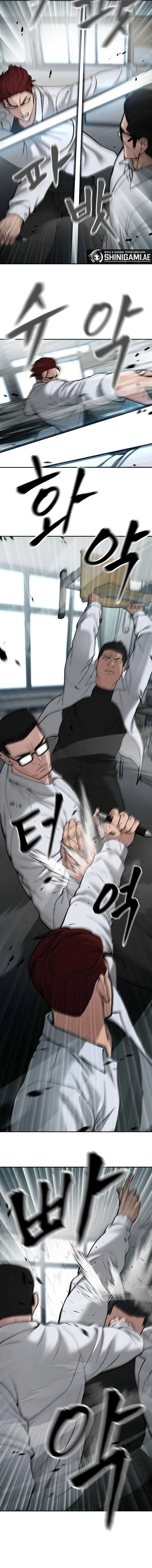 The Bully In Charge Chapter 69 Halaman 13