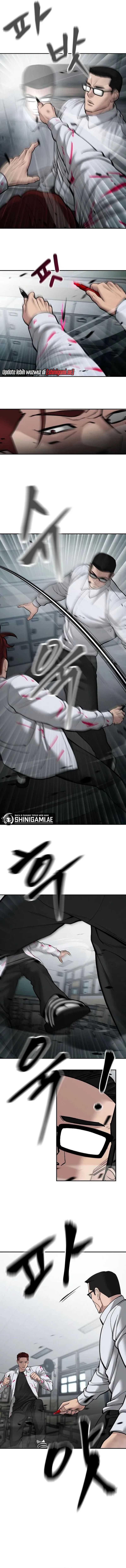The Bully In Charge Chapter 69 Halaman 25