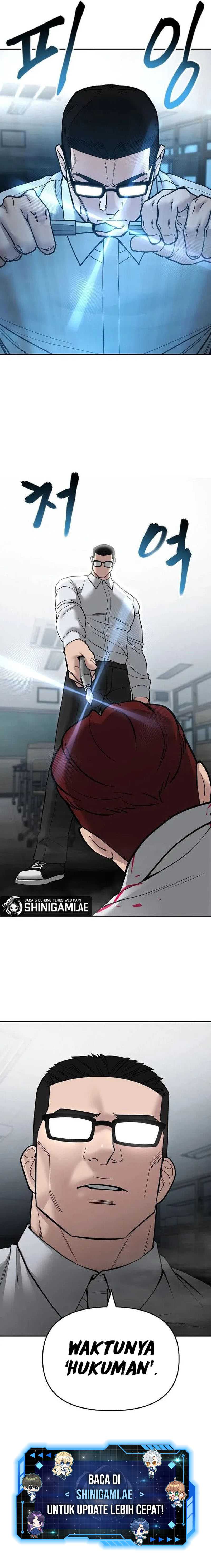 The Bully In Charge Chapter 69 Halaman 29