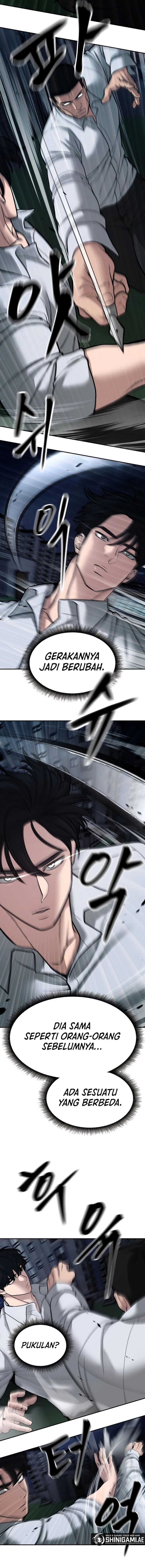 The Bully In Charge Chapter 72 Halaman 13