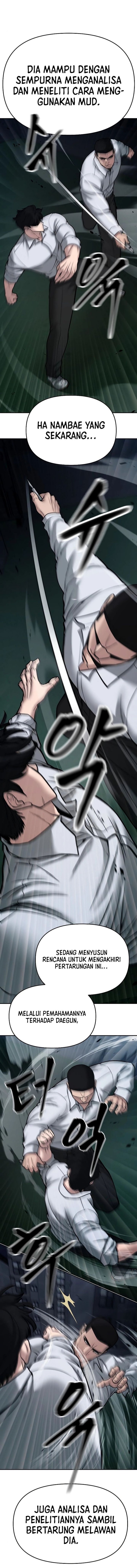 The Bully In Charge Chapter 72 Halaman 21