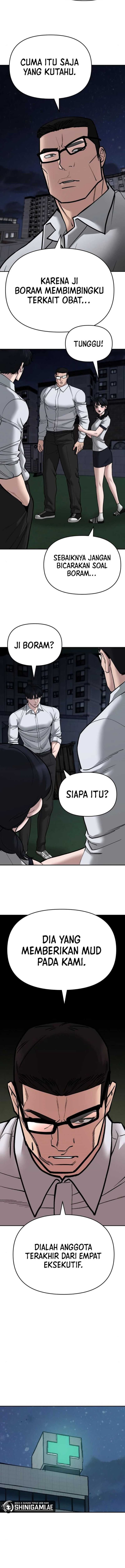 The Bully In Charge Chapter 73 Halaman 17