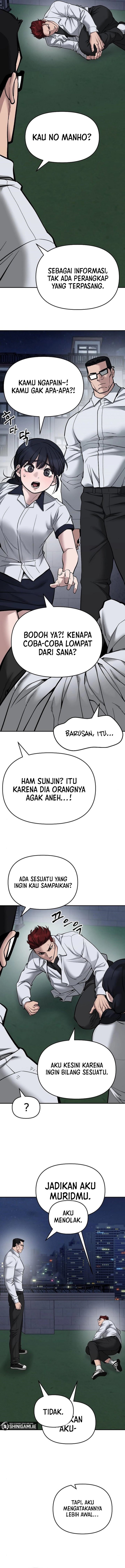 The Bully In Charge Chapter 74 Halaman 13