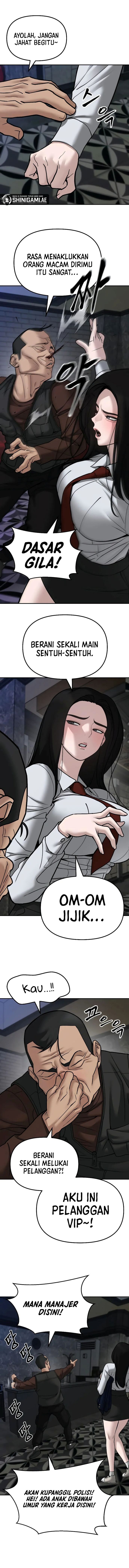 The Bully In Charge Chapter 79 Halaman 12