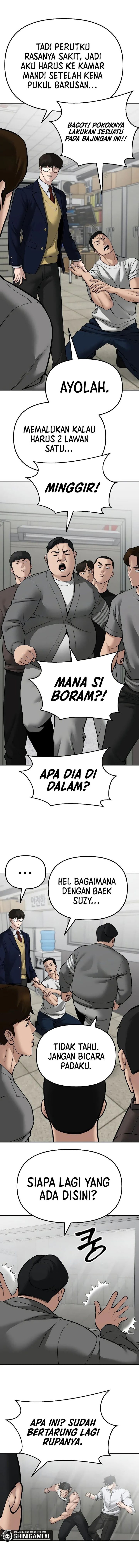 The Bully In Charge Chapter 82 Halaman 17