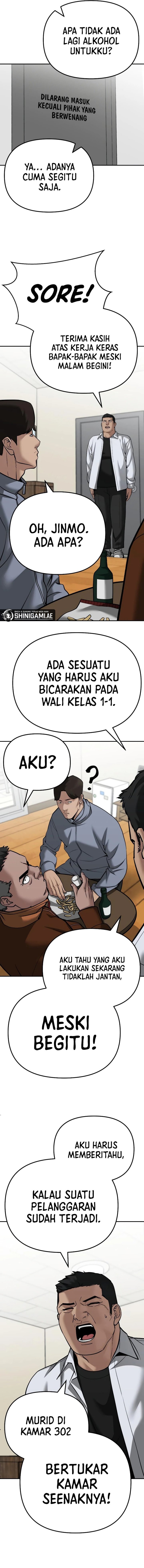 The Bully In Charge Chapter 92 Halaman 6