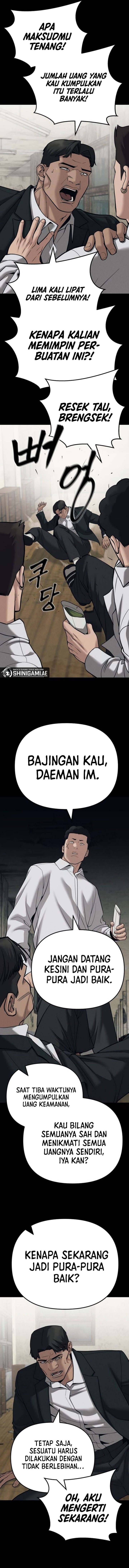The Bully In Charge Chapter 94 Halaman 5