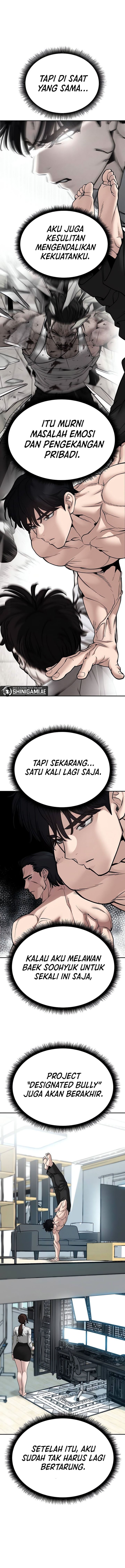 The Bully In Charge Chapter 96 Halaman 14