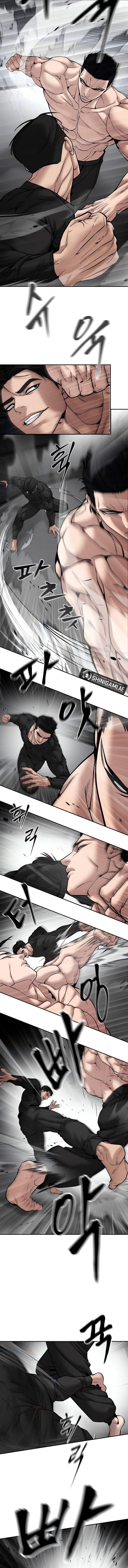 The Bully In Charge Chapter 96 Halaman 24