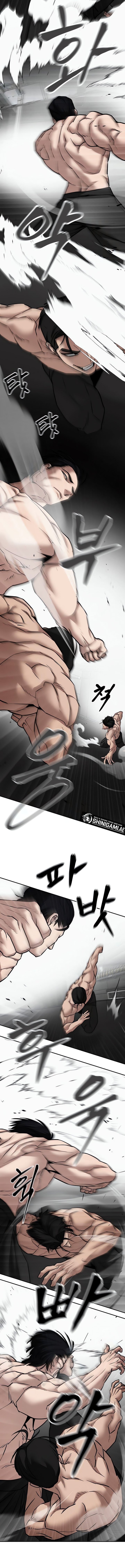 The Bully In Charge Chapter 97 Halaman 25
