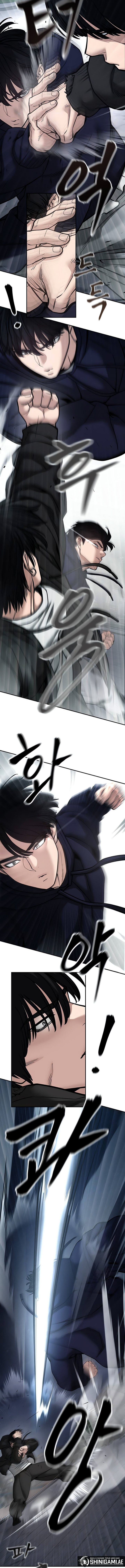 The Bully In Charge Chapter 99 Halaman 12