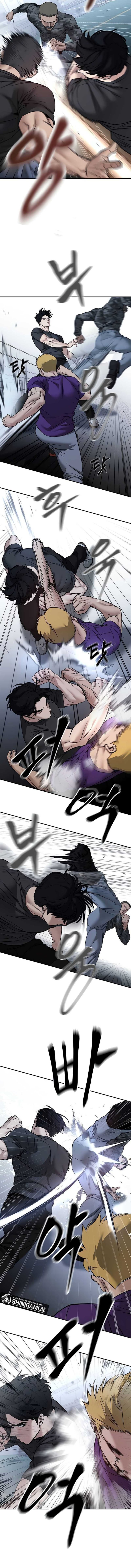 The Bully In Charge Chapter 120 Halaman 12