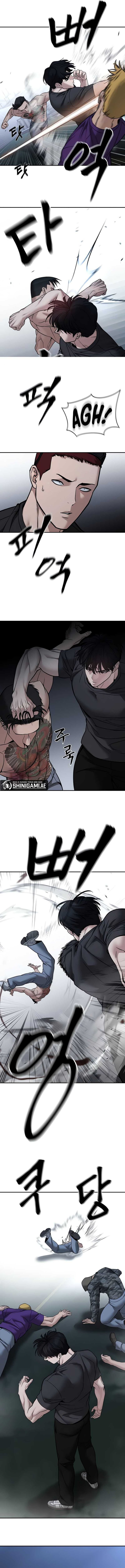 The Bully In Charge Chapter 120 Halaman 13
