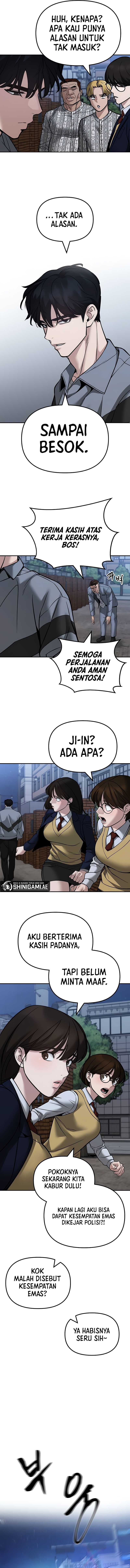 The Bully In Charge Chapter 124 Halaman 13