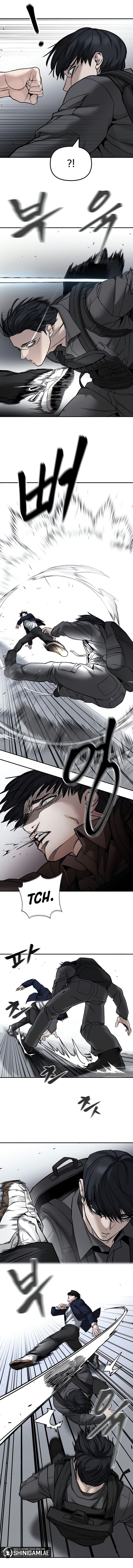 The Bully In Charge Chapter 129 Halaman 10