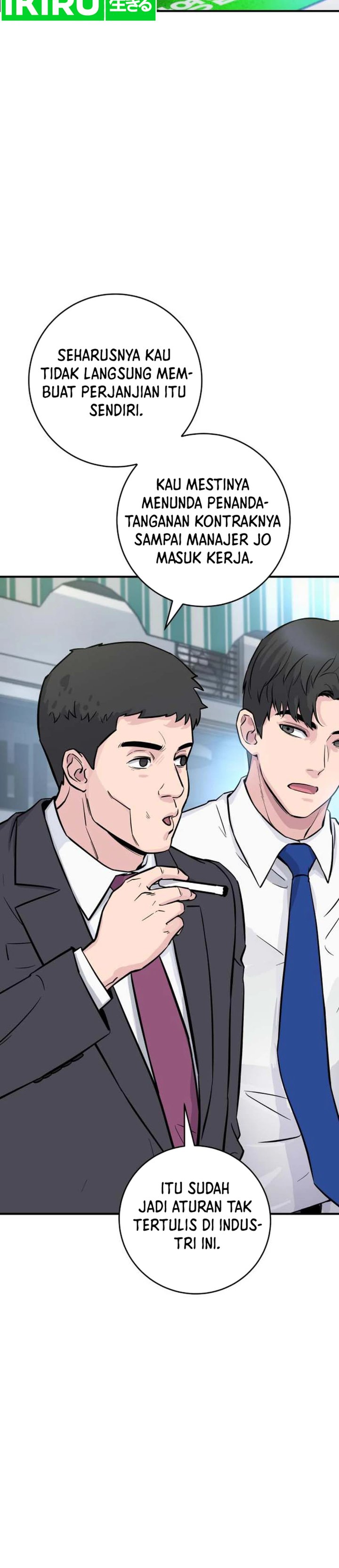 The Chaebol Familys Genius Monster Chapter 3 Halaman 8