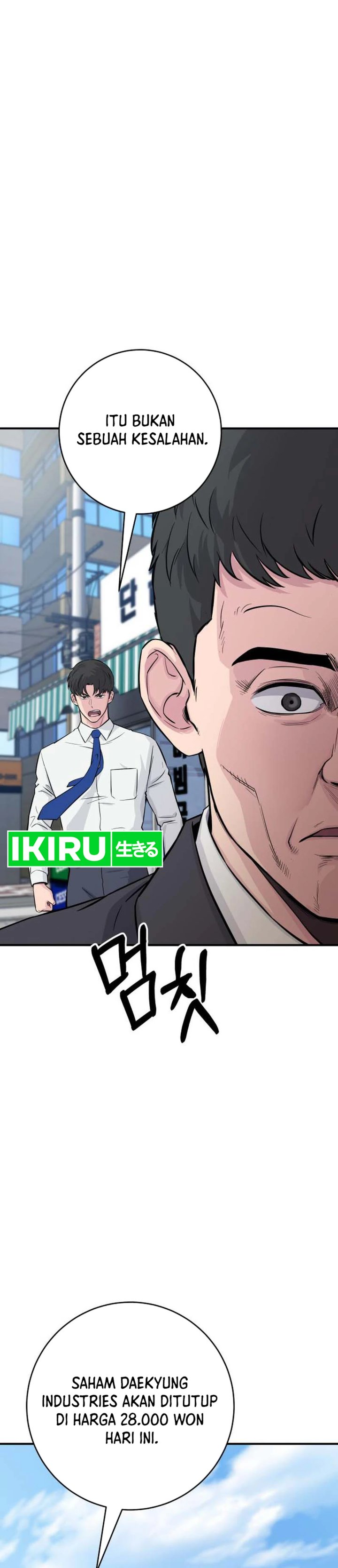 The Chaebol Familys Genius Monster Chapter 3 Halaman 13