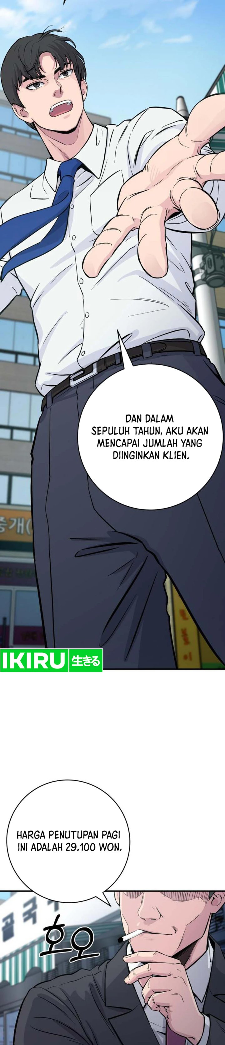 The Chaebol Familys Genius Monster Chapter 3 Halaman 14