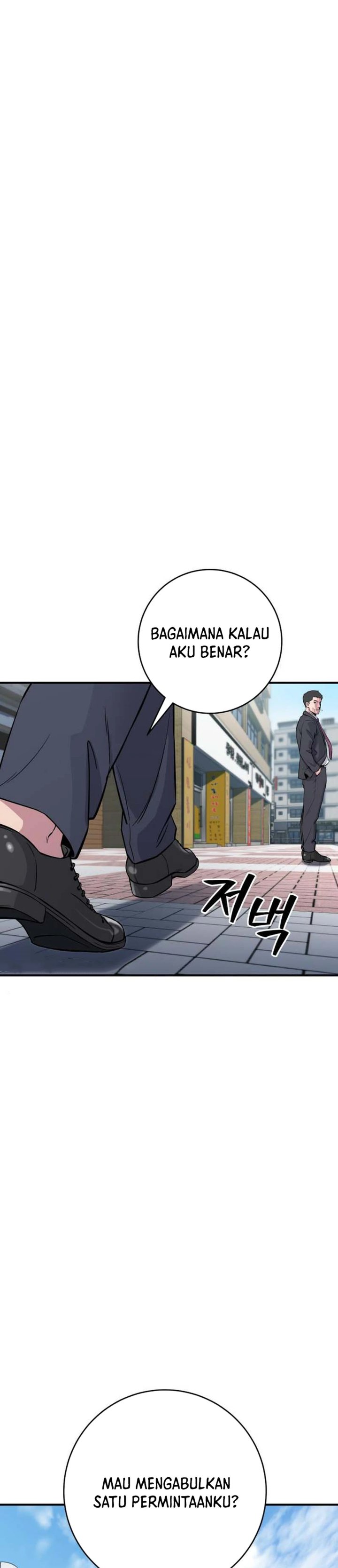 The Chaebol Familys Genius Monster Chapter 3 Halaman 16
