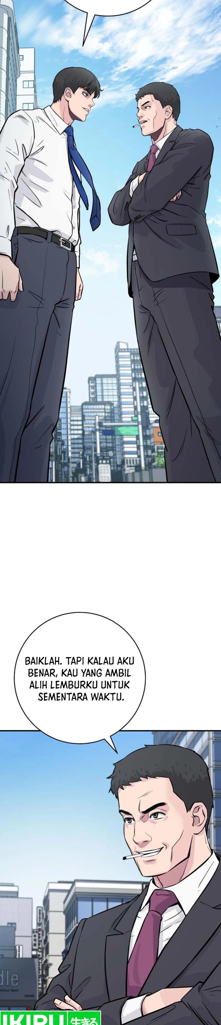 The Chaebol Familys Genius Monster Chapter 3 Halaman 17