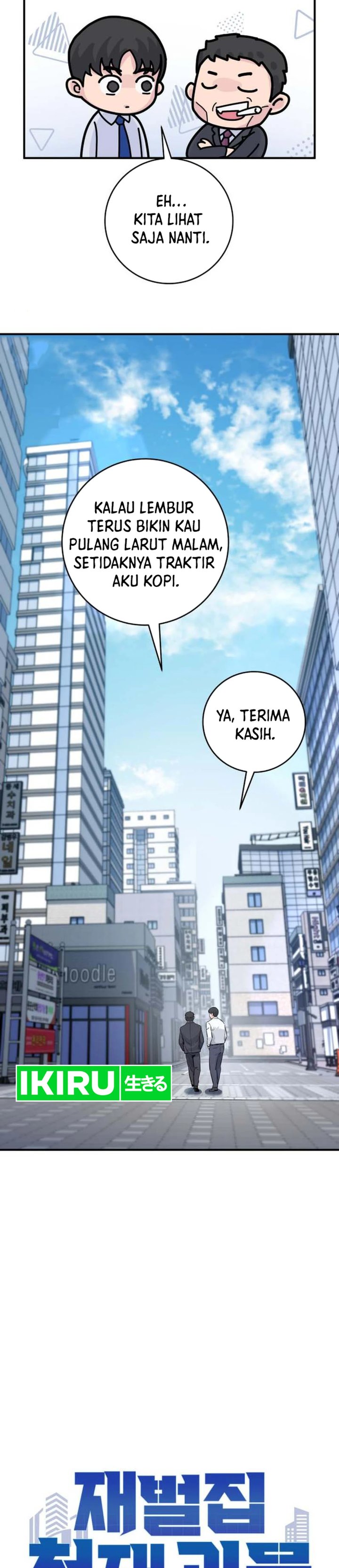 The Chaebol Familys Genius Monster Chapter 3 Halaman 19