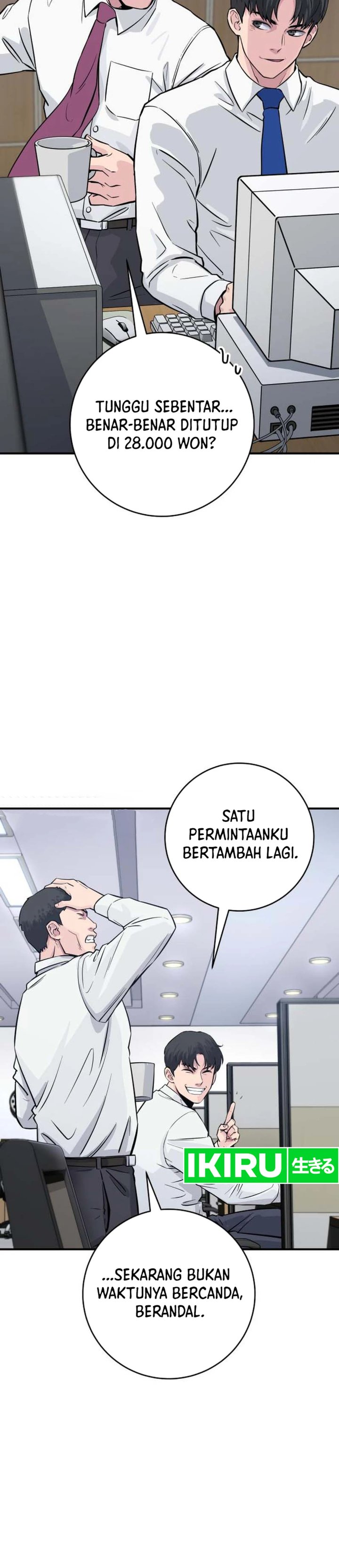 The Chaebol Familys Genius Monster Chapter 3 Halaman 21