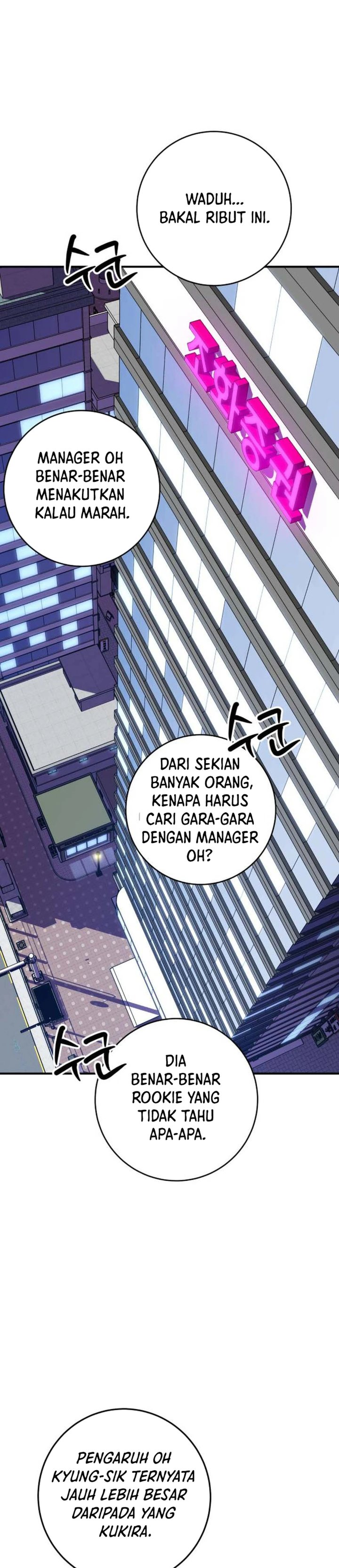 The Chaebol Familys Genius Monster Chapter 3 Halaman 22
