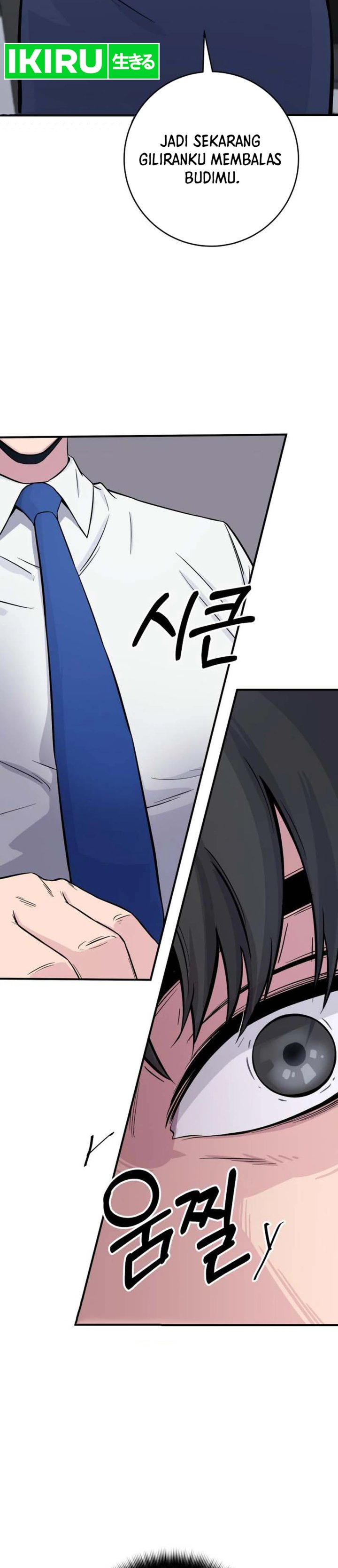 The Chaebol Familys Genius Monster Chapter 3 Halaman 26