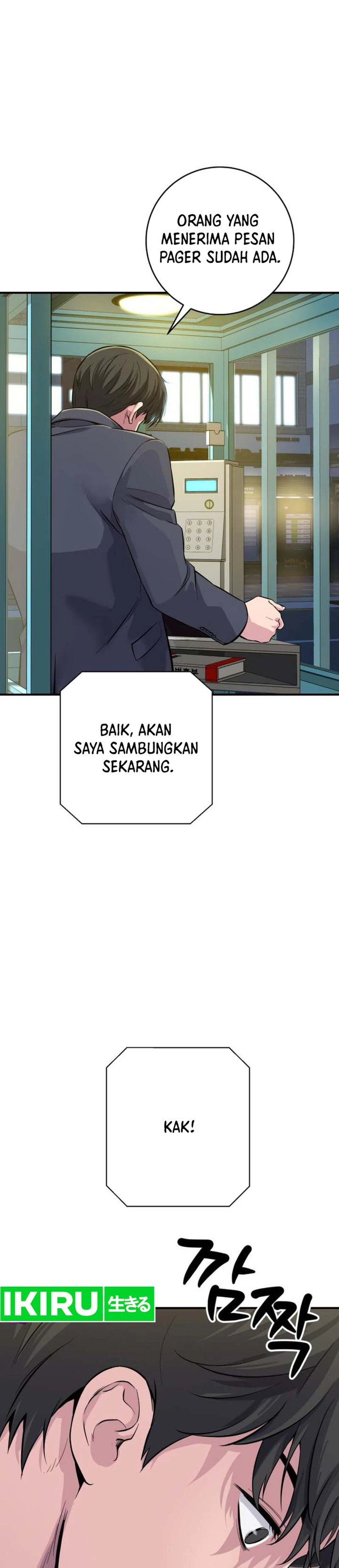 The Chaebol Familys Genius Monster Chapter 3 Halaman 38
