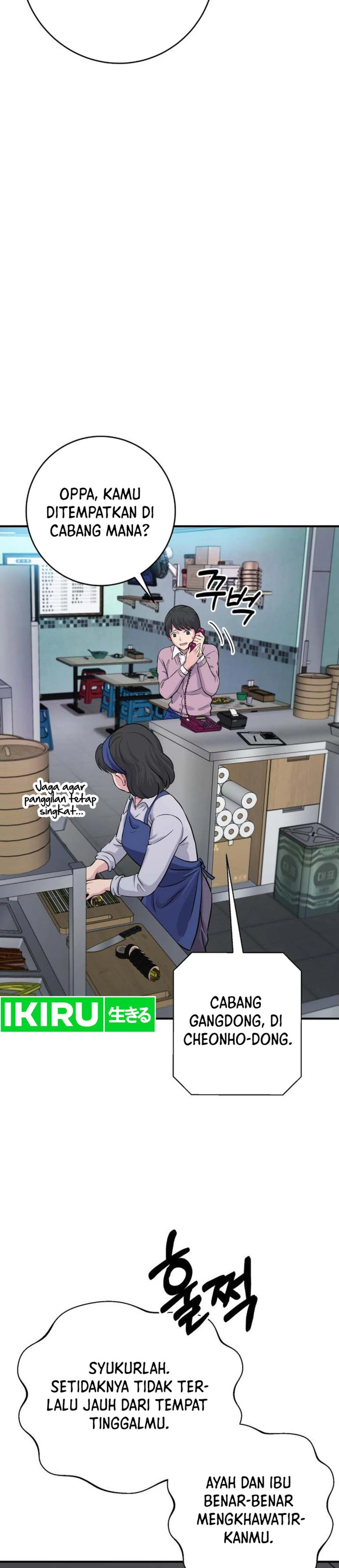 The Chaebol Familys Genius Monster Chapter 3 Halaman 41