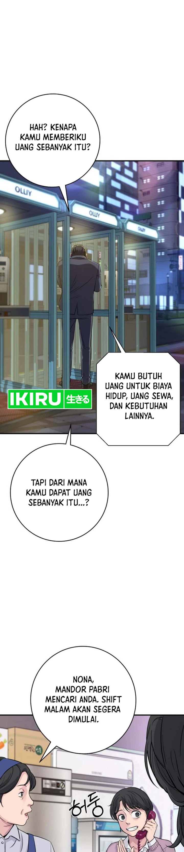 The Chaebol Familys Genius Monster Chapter 3 Halaman 44