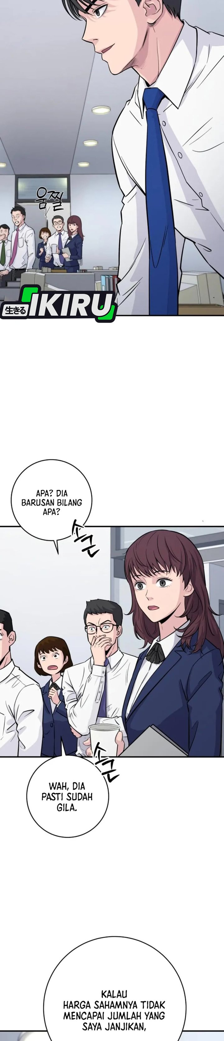 The Chaebol Familys Genius Monster Chapter 4 Halaman 7