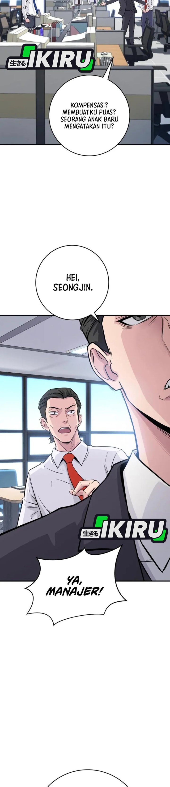 The Chaebol Familys Genius Monster Chapter 4 Halaman 10