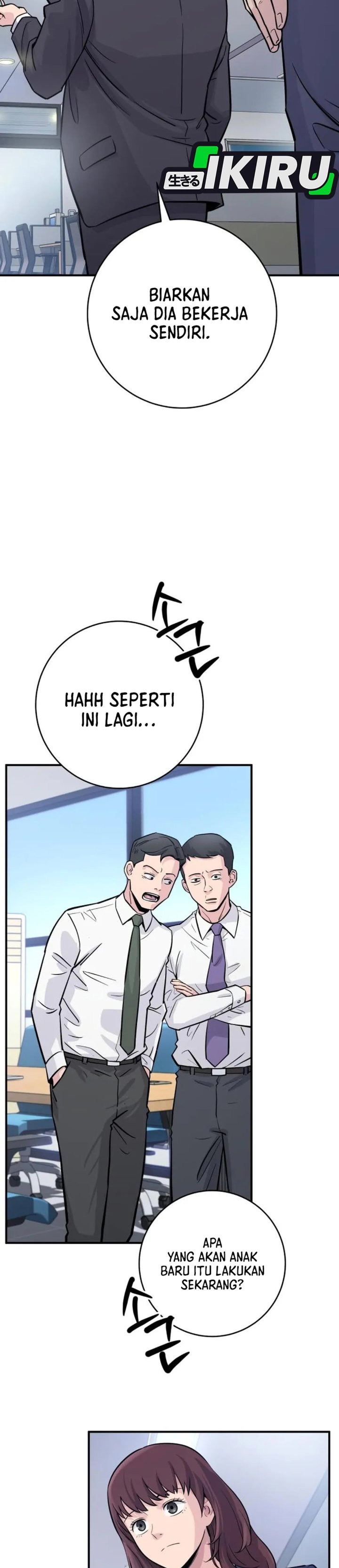 The Chaebol Familys Genius Monster Chapter 4 Halaman 13