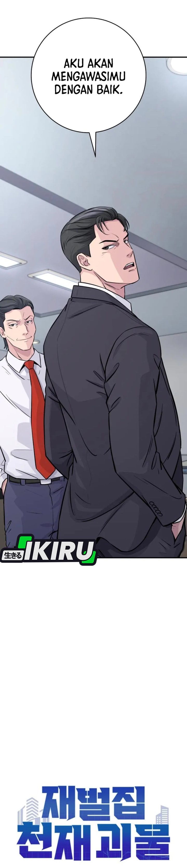 The Chaebol Familys Genius Monster Chapter 4 Halaman 15