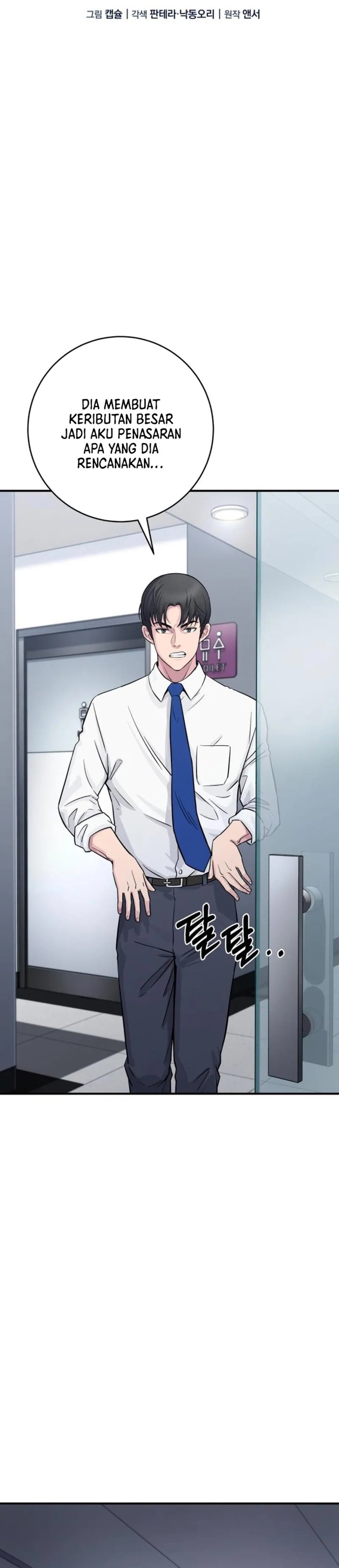 The Chaebol Familys Genius Monster Chapter 4 Halaman 16
