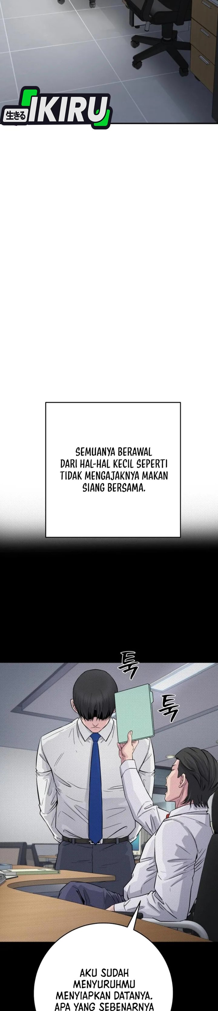 The Chaebol Familys Genius Monster Chapter 4 Halaman 18