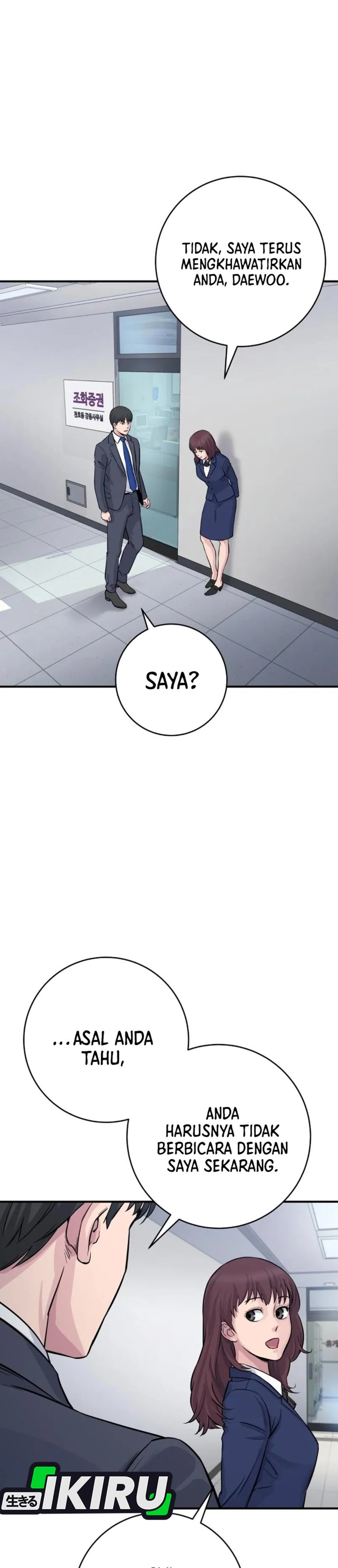The Chaebol Familys Genius Monster Chapter 4 Halaman 31