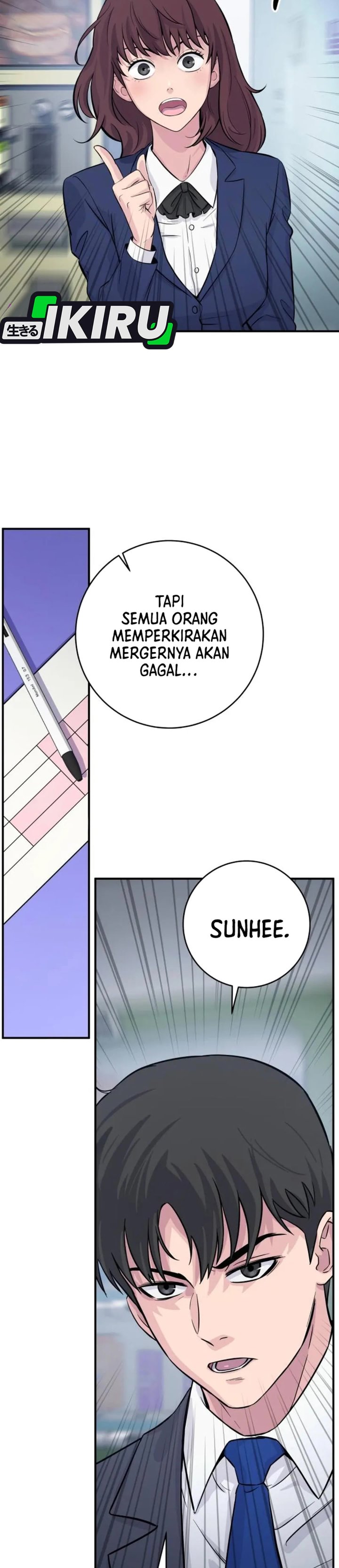The Chaebol Familys Genius Monster Chapter 4 Halaman 44
