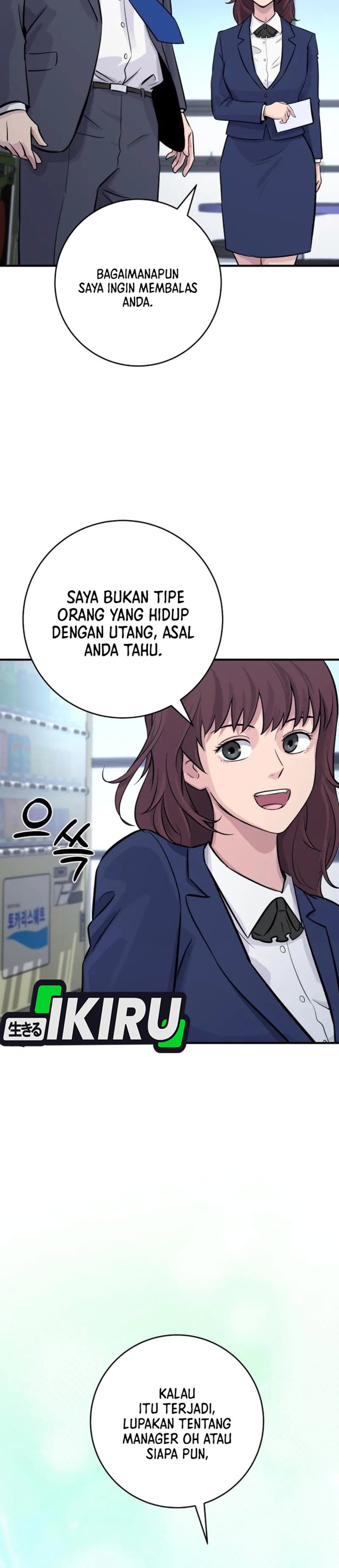 The Chaebol Familys Genius Monster Chapter 4 Halaman 53