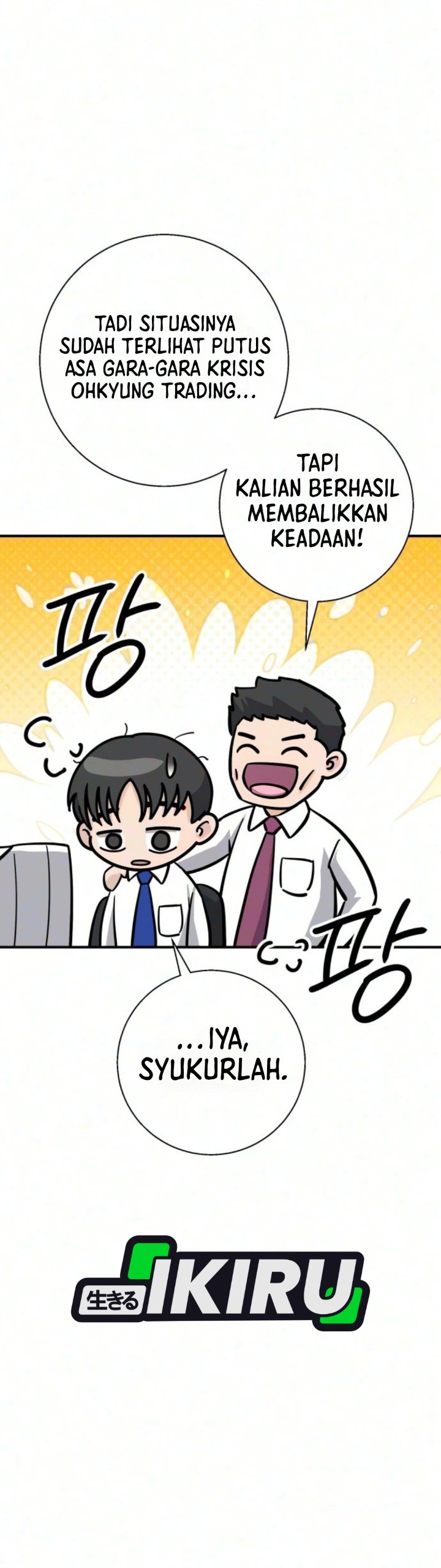 The Chaebol Familys Genius Monster Chapter 10 Halaman 8