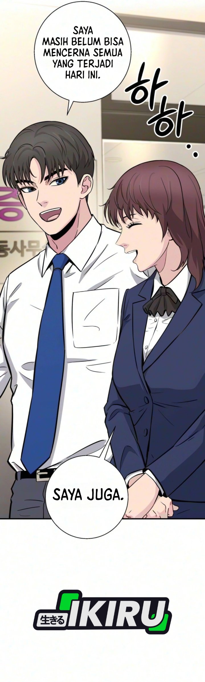 The Chaebol Familys Genius Monster Chapter 10 Halaman 14