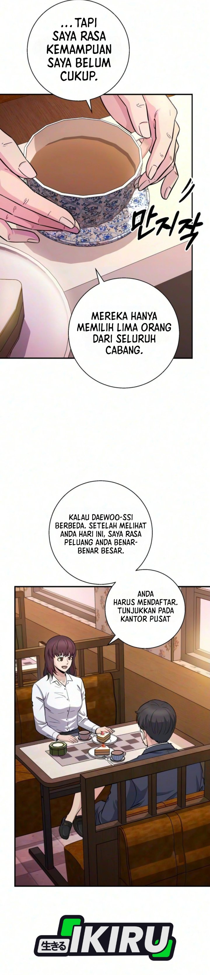 The Chaebol Familys Genius Monster Chapter 10 Halaman 19